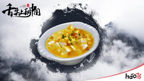 江南style的美食体验《舌尖上的中国》手游餐厅风格揭秘
