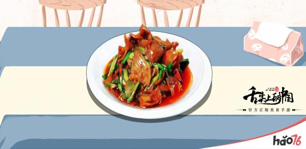 《舌尖上的中国》正版手游餐厅美食秀——麻辣珍馆