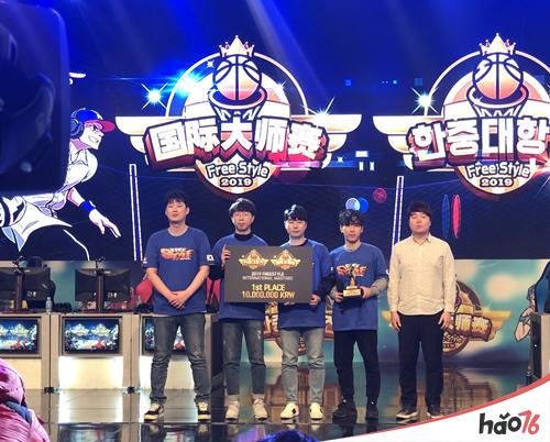 兄弟组合SF奇袭 《街头篮球》韩国J3战队称霸大师赛