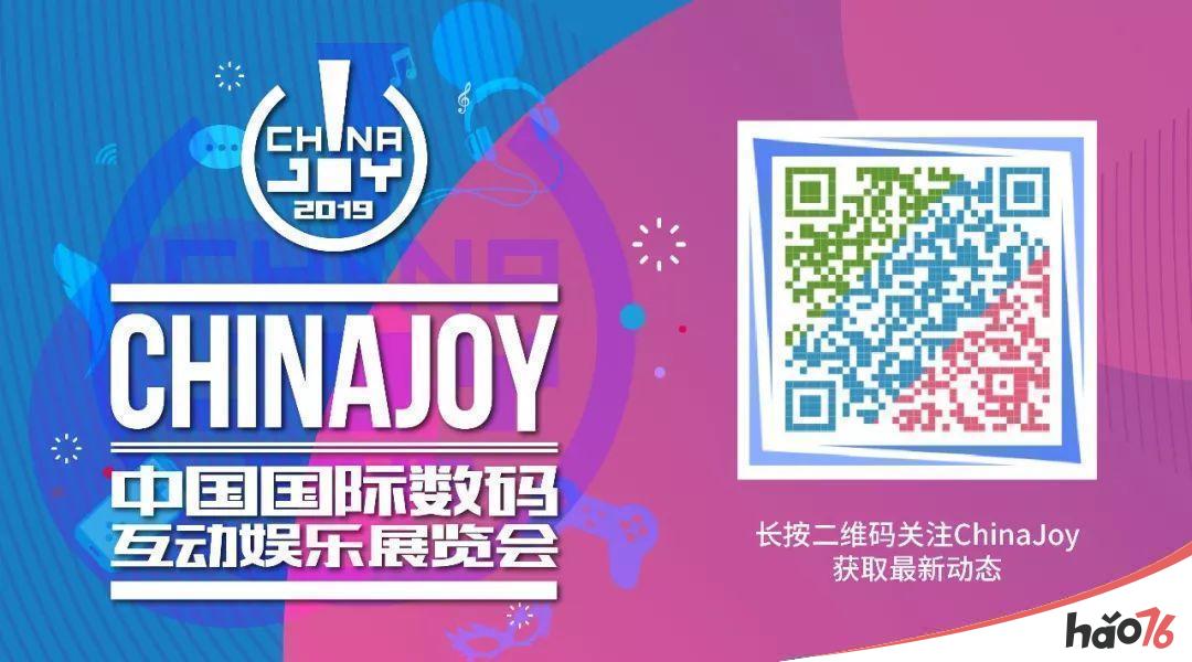 助力游戏出海!语言桥公司确认参展2019ChinaJoyBTOB