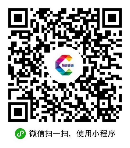 2019年第十七届ChinaJoy展前预览(大型会议篇—CGDC)正式发布!