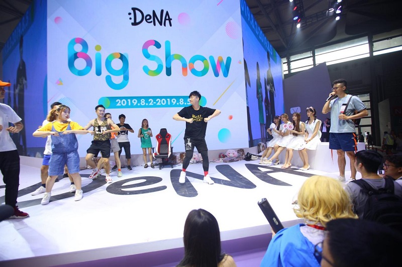 DeNA中国ChinaJoy2019不能错过的Big Show!