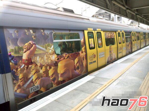 香港火车广告被《部落冲突》霸占“令人发指”的火热程度