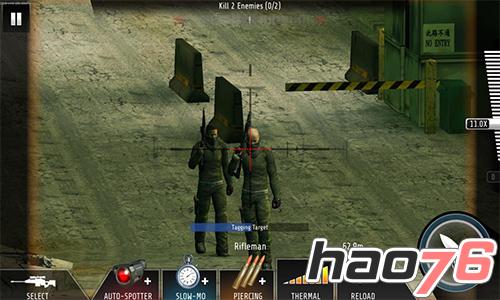 《致命狙击》国服官网上线 主题H5游戏开启体验