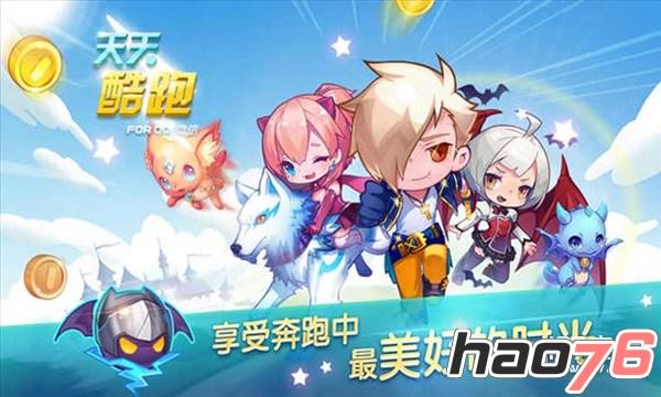 好友需要登录游戏打开什么才能看到我送出的爱心? 好友需要登录游戏打开什么才能看到我送出的爱心?