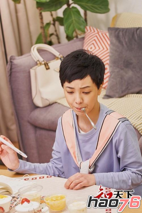 亲·爱的味道微盘下载