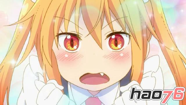 小林家的妹抖龙动画01集网盘下载_小林家的妹