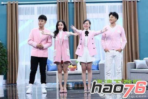 王牌对王牌第二季爱情公寓唱什么歌_王牌对王