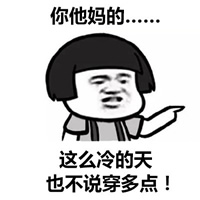 二营长意大利面什么梗_二营长意大利面端上来