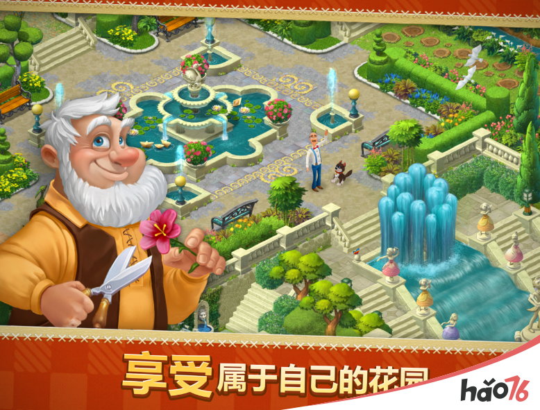 年度最佳三消游戏《梦幻花园》将由乐逗游戏上架大陆安卓市场