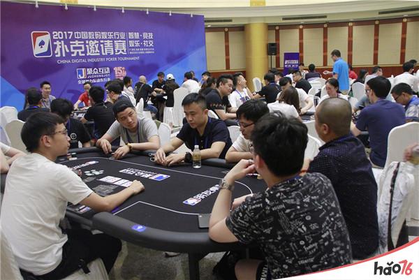 聚众互动携新品参展ChinaJoy，中国数码娱乐行业扑克邀请赛圆满落幕