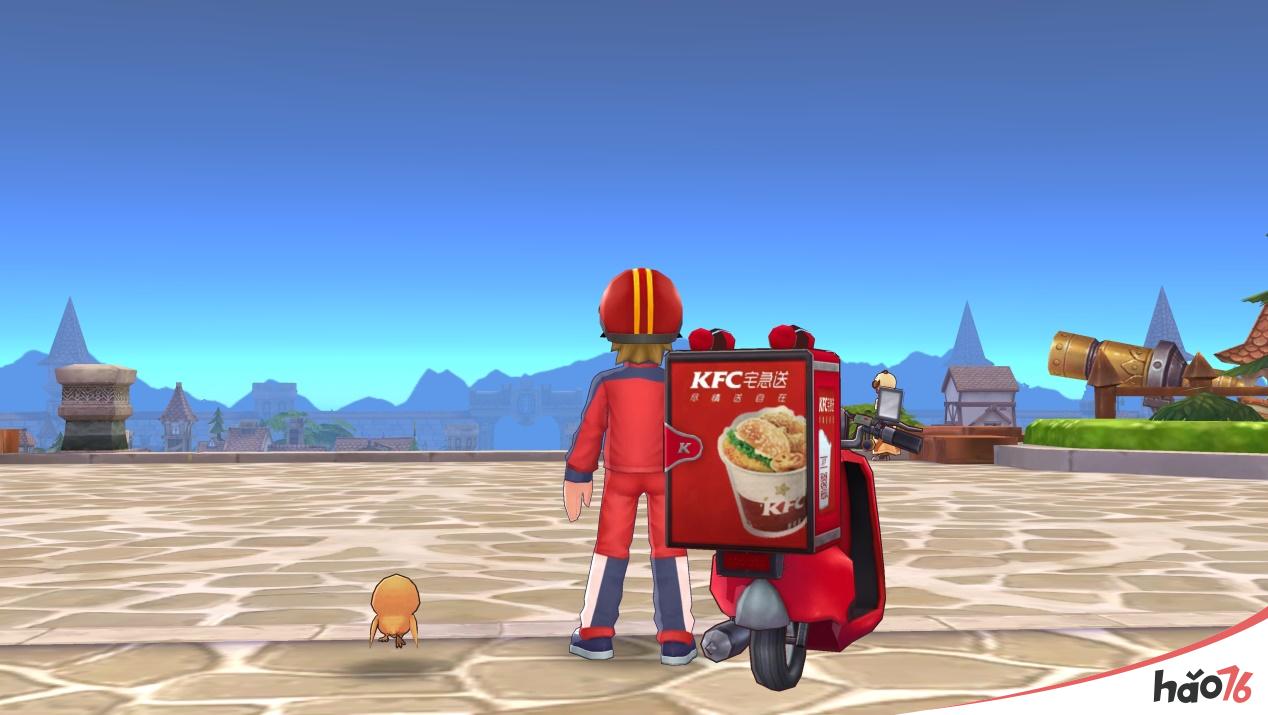 联动KFC 《仙境传说RO：守护永恒的爱》启动穿越次元“吃鸡”计划