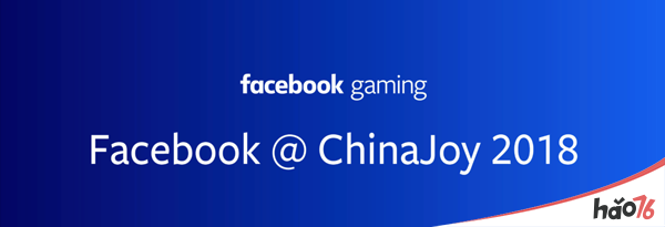 助力中国游戏出海!Facebook正式确认参展2019 ChinaJoy BTOB