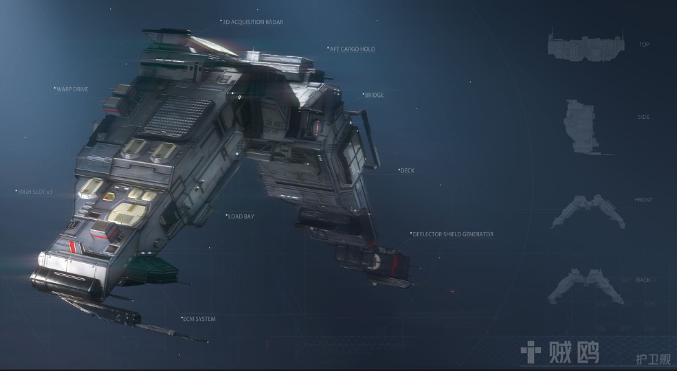 第二银河贼鸥护卫舰怎么样 贼鸥护卫舰属性攻略