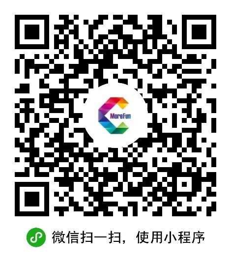 广州虚拟动力确认参展2020 ChinaJoy BTOB ，虚拟主播创新激发IP无限可能!