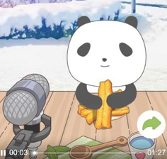 熊猫去哪儿旅行直播怎么玩