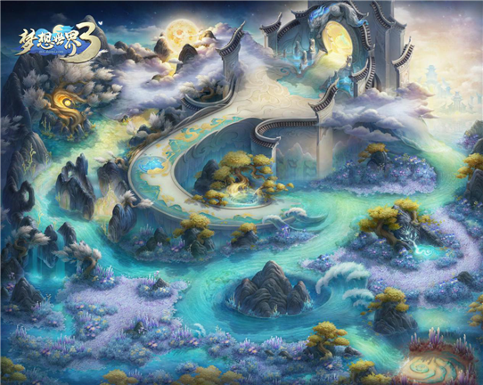 《梦想世界3》双端新地图揭开神秘面纱 国风主题曲《梦想百招诀》激燃上线