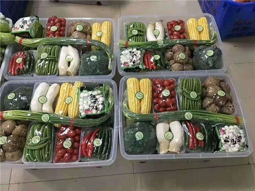 西安“英雄之菜”事件是怎么回事？疫情期间天价卖菜发横财？