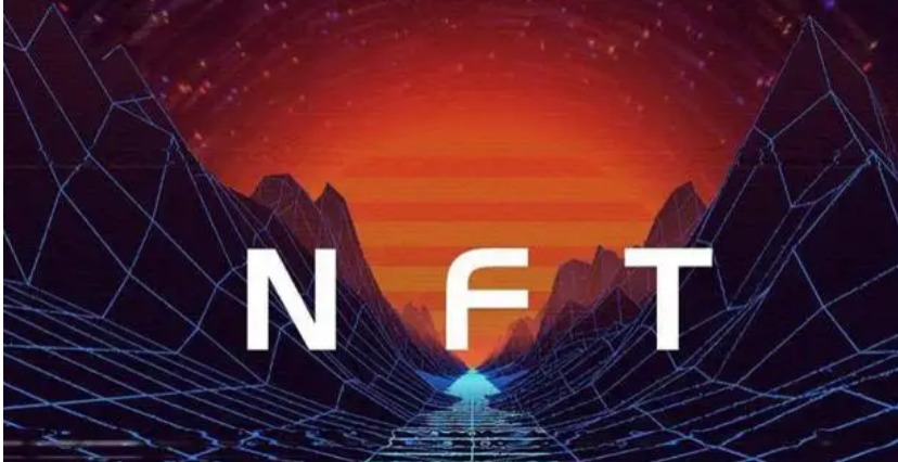 NFT金融化证券化：解析如何理解坚决遏制NFT金融化证劵化倾向