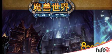 魔兽世界暗月岛卡蓝条怎么解决问题