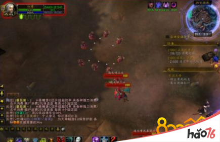 魔兽世界7.25H鸡蛋黑夜阶段刷血攻略