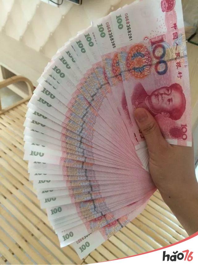 10号发工资和20号发工资有什么区别?