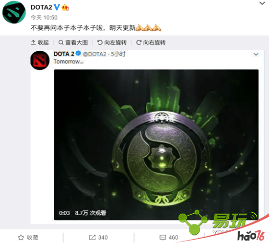 dota2小绿本推出时间介绍？Ti8勇士令状什么时候出？