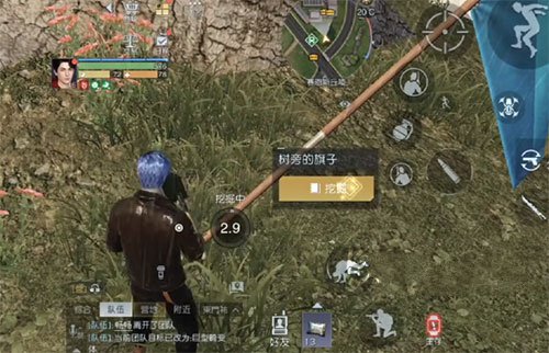 黎明觉醒打车奇遇藏宝图在哪
