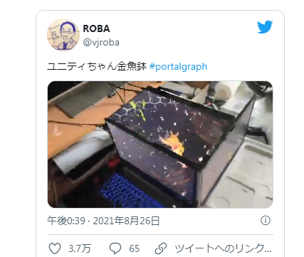 高玩打造平价版3D空间现实显示器 效果不输索尼高价ELF-SR1