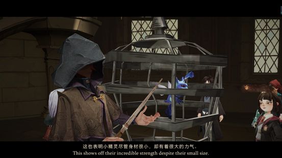 哈利波特魔法觉醒黑魔法防御课完美通关攻略