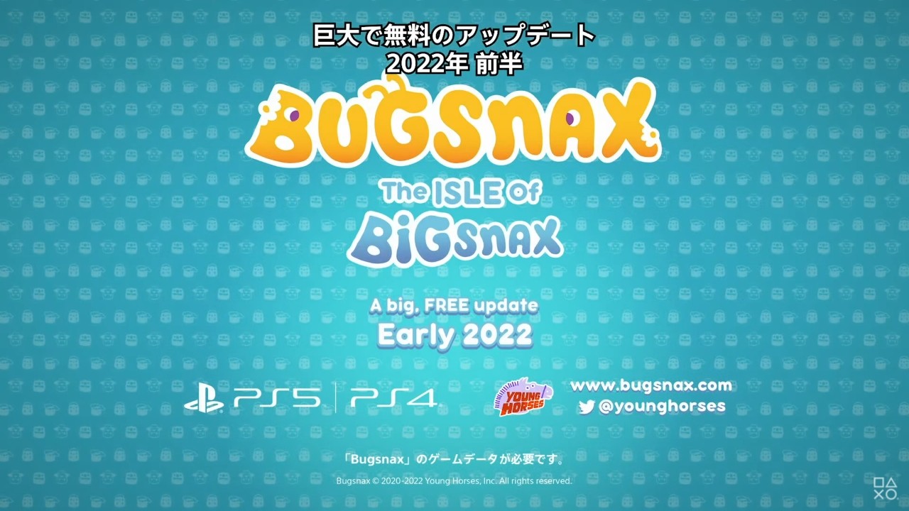 《虫子快餐店》免费大型更新“The Isle of BIGsnax”预告 22年上线