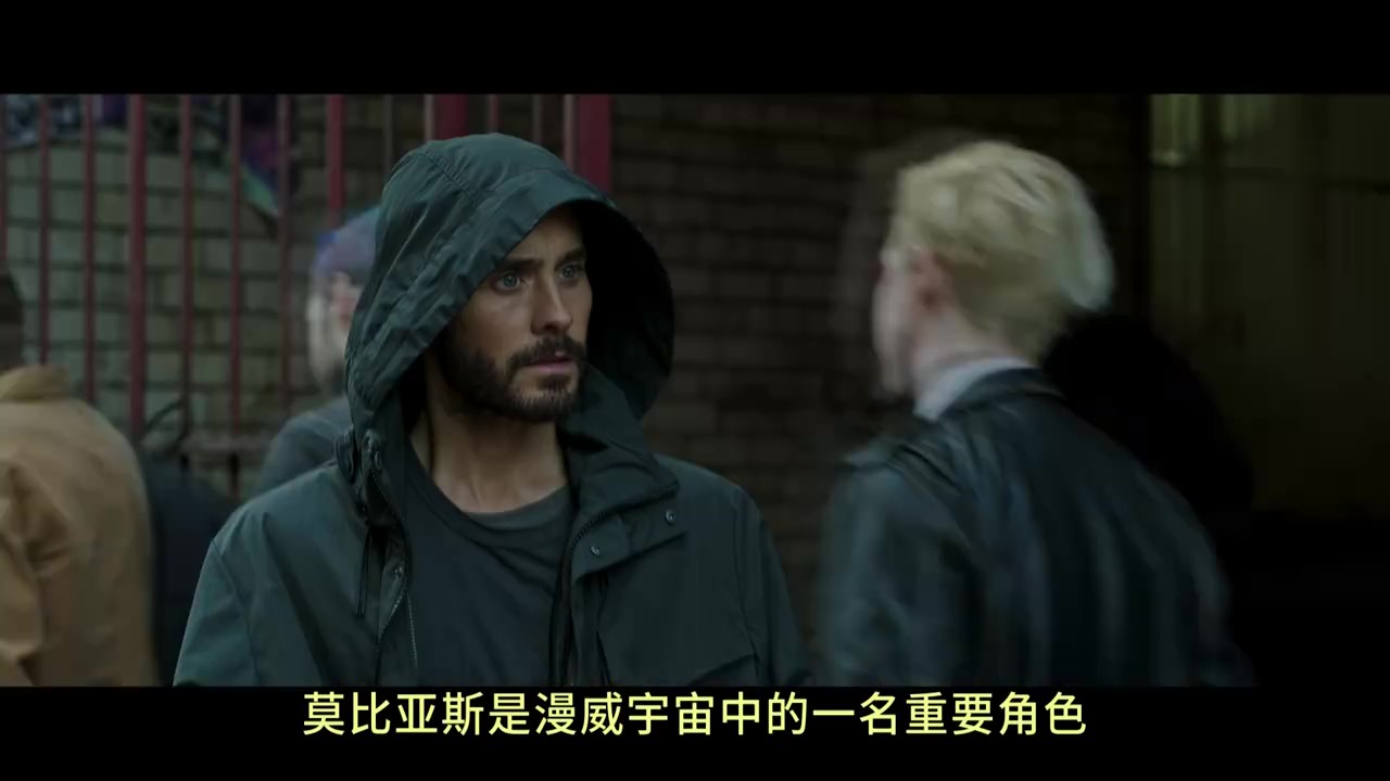 《暗夜博士 莫比亚斯》暗黑起源特辑公布 明年1月19日上映