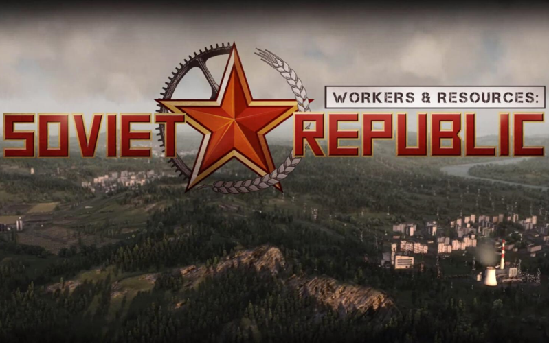 《工人与资源：苏维埃共和国》私家汽车优缺点一览