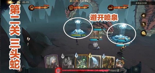 《哈利波特：魔法觉醒》异响之兆6星通关攻略