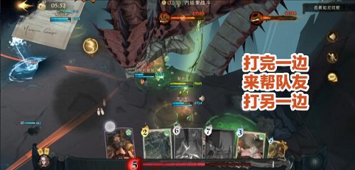 《哈利波特：魔法觉醒》异响之兆6星通关攻略