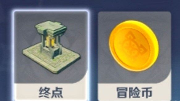 《原神》神工天巧拟想物件有哪些？