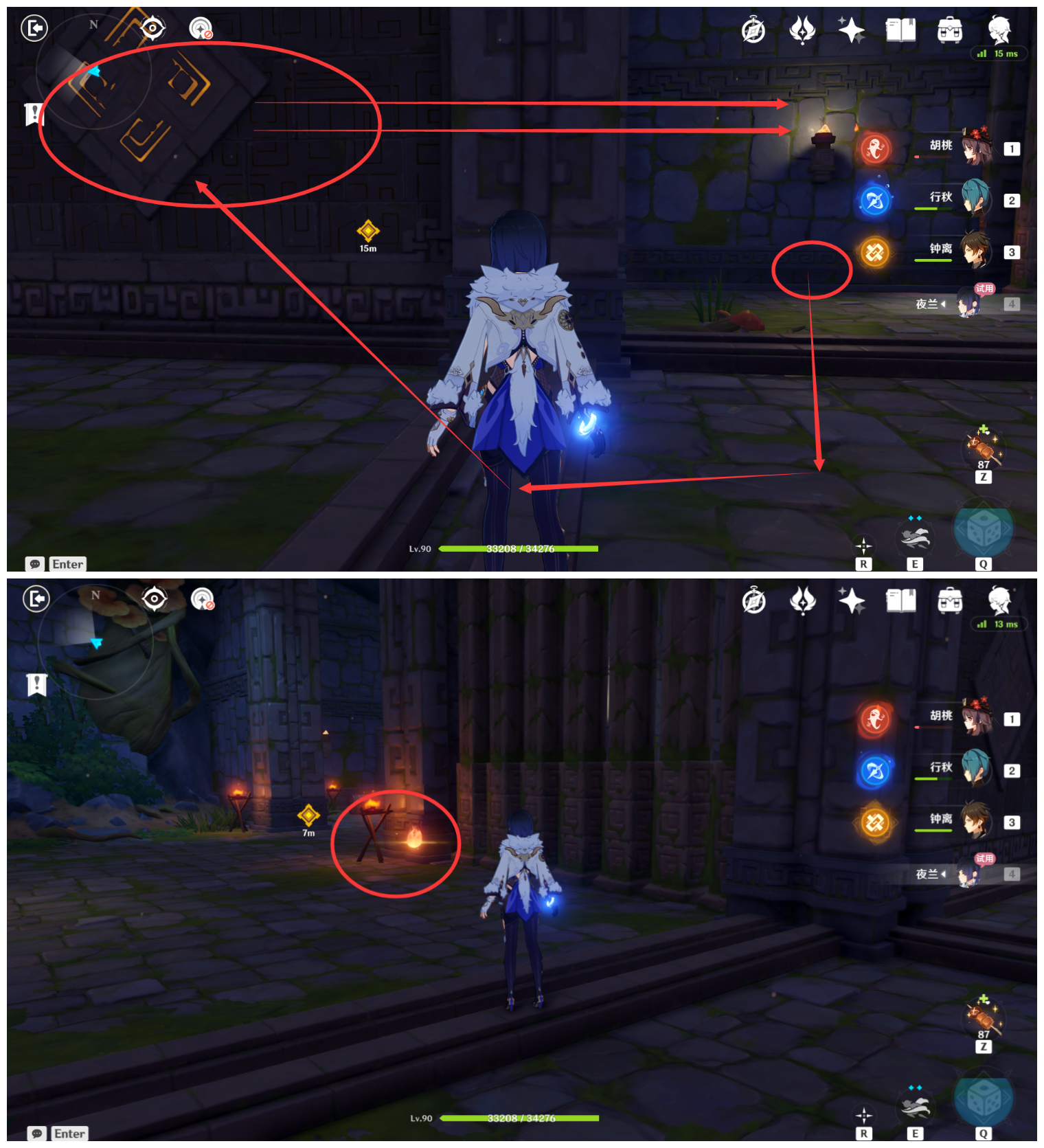 《原神》青墟浦地下遗迹流程攻略