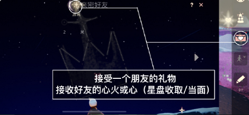 光遇6.15每日任务攻略2022