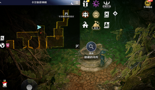 黑色沙漠手游武士觉醒任务攻略
