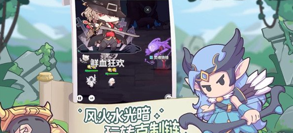 使魔计划功能多少级解锁？详细等级介绍
