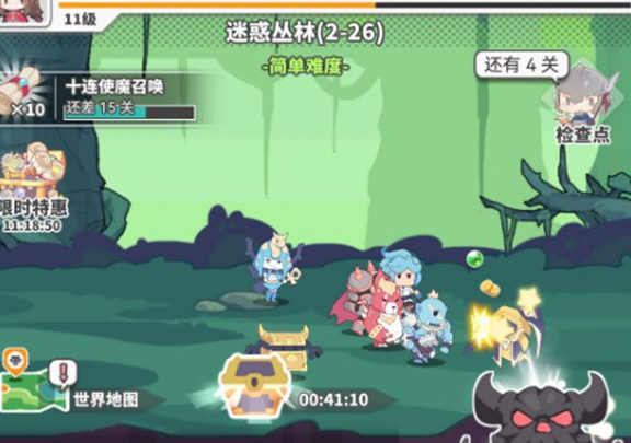 使魔计划主线二攻略 快速通关主线