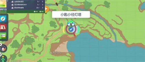 宝可梦朱紫花粉团怎么获得 宝可梦朱紫花粉团获得方法