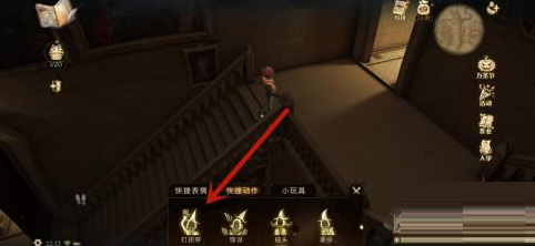 哈利波特魔法觉醒怎么打招呼 具体一览
