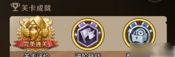 合金弹头觉醒联合追击怎么打 合金弹头觉醒联合追击打法解析