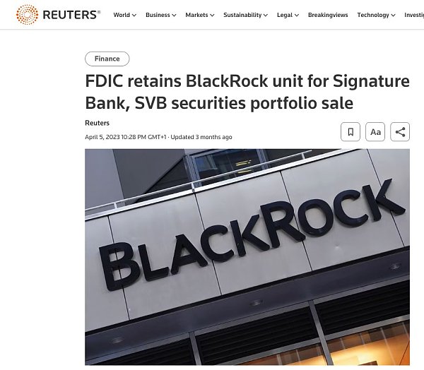 如果贝莱德的比特币 ETF 获批 哪些项目会是背后赢家？