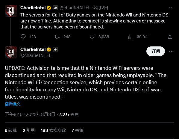 Wii和3DS《使命召唤》服务器正式关闭：运营14年 