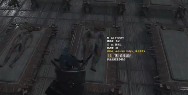 灵魂面甲怎么让族人自己回家
