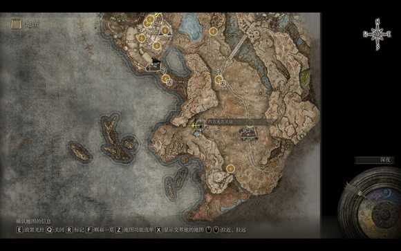 艾尔登法环DLC西方无名灵庙地图位置