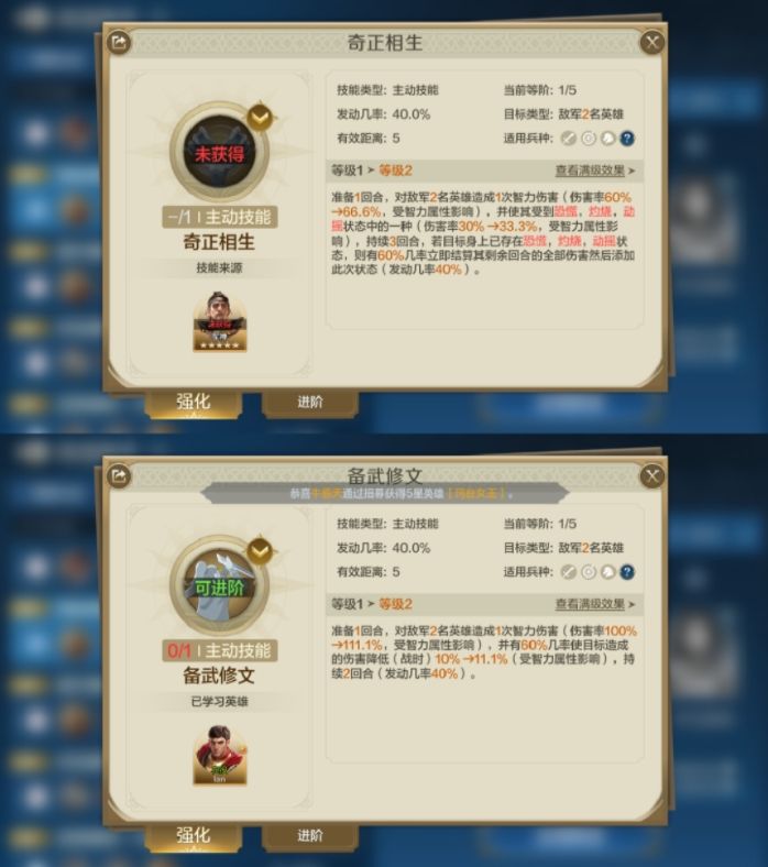 世界启元查尔曼海丝双法爆队玩法配置分享