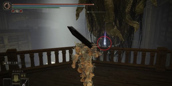 艾尔登法环dlc珍珠龙徽护符+3获取方法